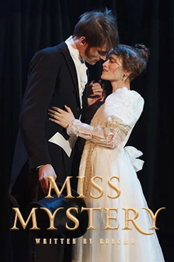 Miss Mystery