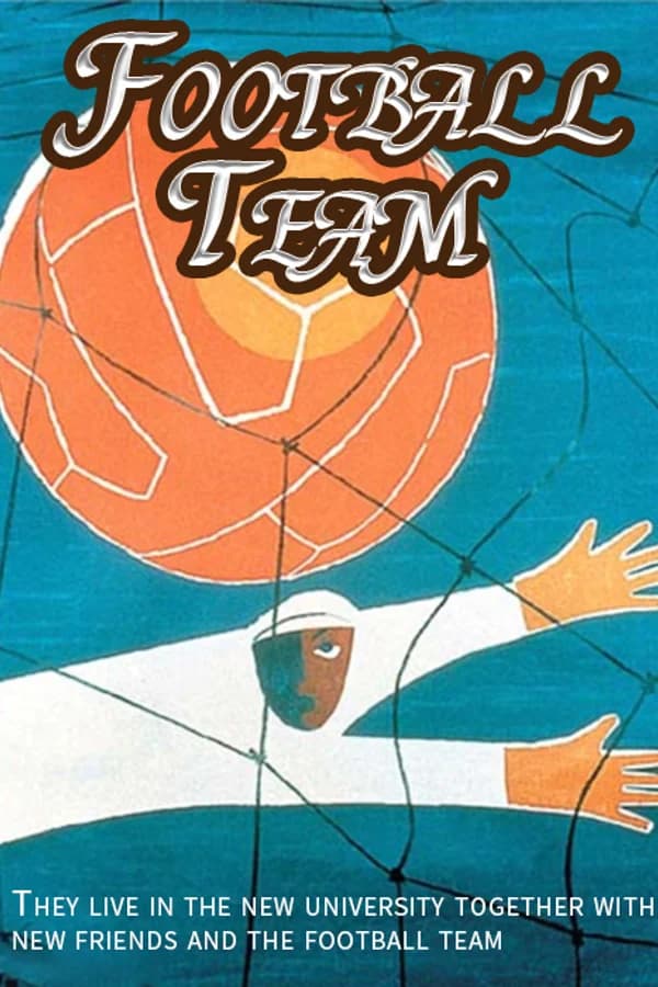 Football Team