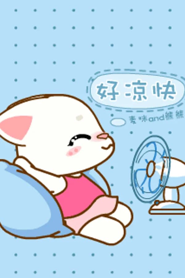 test5