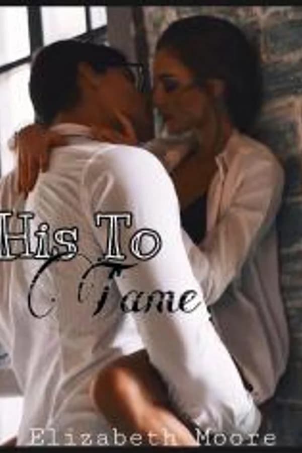 His To Tame
