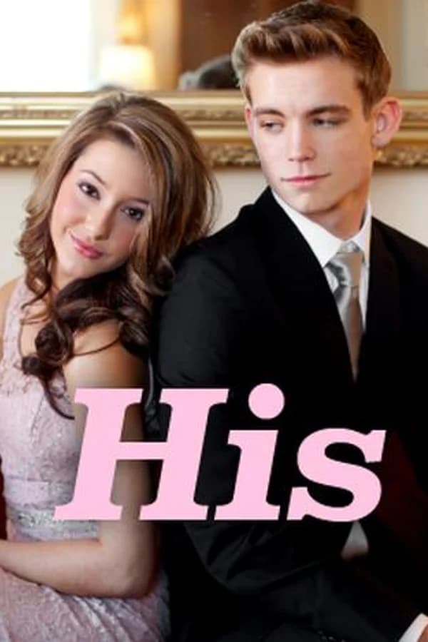 His