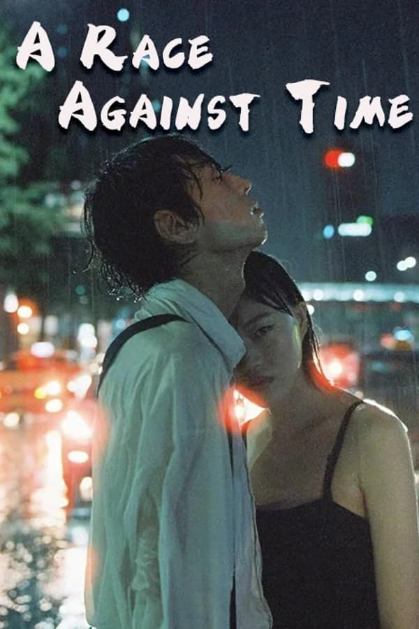 A Race Against Time