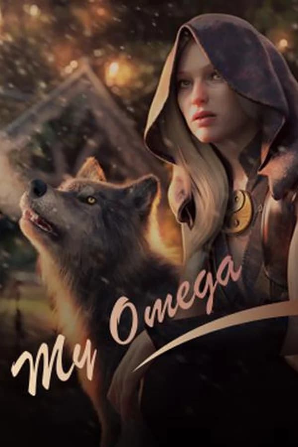 My Omega