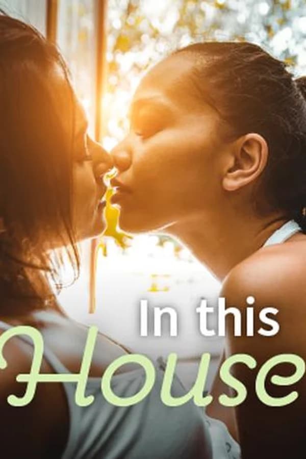 In This House